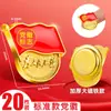 Insignia de Fiesta Imán Fuerte Broche Insignia de Miembro de Fiesta Invierno Estándar Material de Aleación de Zinc Insignia de Plástico Ahora