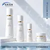Materiales de Empaque Cosmético: Botellas de Vidrio para Emulsiones de Agua 40ml, 100ml, 120ml, Botellas con Dispensador, Envases para Cremas de Ojos y Faciales de 50g