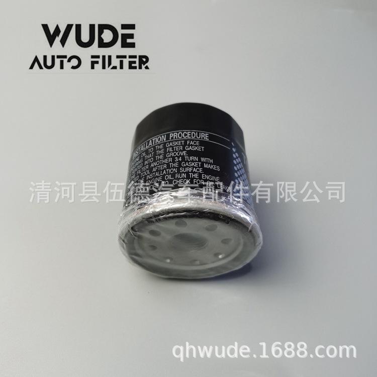 90915-YZZE1 -W