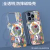 Case Transparente Colorido Floral de Alta Qualidade para iPhone 16 Magsafe Apple 17Pm Case Rígido Lançamento Transfronteiriço
