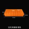 0.5/1.5/2ml 32 pozos panel doble material nuevo color panel doble tipo engrosado