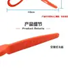 Tijeras para pescado de 25 cm/80 g, controlador de peces de plástico naranja, pinza de material ABS, pinzas para pescado, pinza flotante para pescado, herramientas de pesca para exteriores