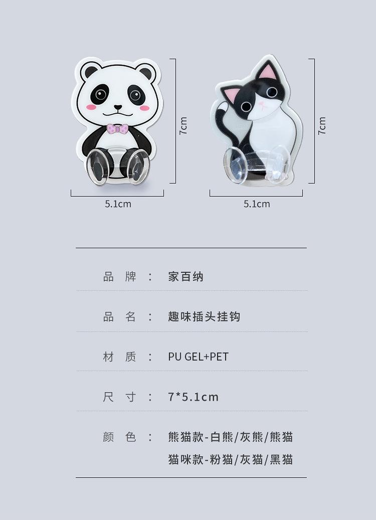 14824829654_1295452371