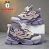 Zapatos Infantiles Babudou, Zapatos Deportivos para Niñas, Zapatos de Malla Infantiles Ligeros y Transpirables, Nuevos Zapatos de Running Suaves para Niños de Talla Mediana y Grande de Otoño