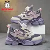 Zapatos para Niña Babudou 2025 Nuevo Otoño Zapatos Deportivos para Niños Medianos y Grandes Zapatos de Cuero para Niños Impermeables Antideslizantes Zapatos para Correr