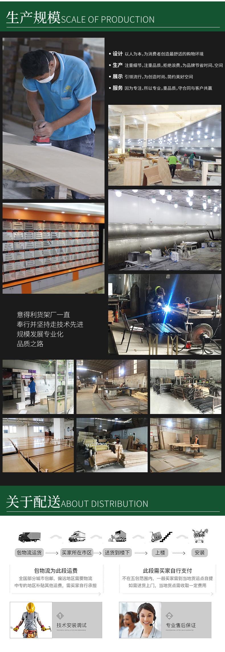 化妆品柜详情页-珠宝柜-40_10.jpg