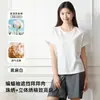 Camiseta feminina branca de alta durabilidade com bordado tridimensional de miçangas, mangas curtas morcego, design de algodão e linho para o verão, corte solto, elegante para o trabalho.