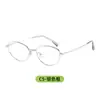 23174 Gafas Super Ligeras Aleación de Titanio Montura de Gafas Ojo de Gato Montura Grande Luz Antiazul Lentes Planas de Alta Calidad Se Pueden Adaptar con Graduación