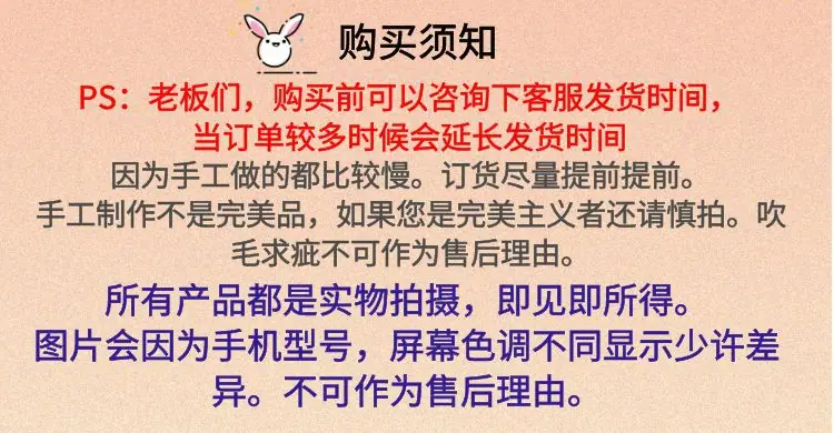 详图