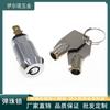 Suministros del Fabricante Aleación de Zinc Interruptor de Llave de Encendido Cerradura Cerradura para Gabinete Cerradura de Encendido Cerradura Mecánica de Encendido Vehículo Eléctrico Cerradura Eléctrica para Puerta