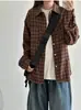Camisa de manga larga a cuadros retro de estilo japonés en capas, unisex, adecuada para primavera y otoño, con un corte relajado y casual, perfecta para el uso diario y para ir al trabajo