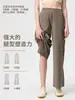 Calça de Cintura Média Wide Leg Secagem Rápida Absorvente de Umidade Transfronteiriça Calças para Esportes ao Ar Livre Soltas Emagrecedoras Yoga Cordão Calças Longas