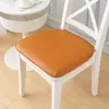 Cojín impermeable para silla de comedor con forma de herradura, almohadilla de asiento de cuero engrosada, apto para todas las estaciones, cojín antideslizante para silla para uso en el hogar y la oficina