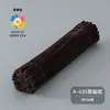 [pensando dice nuevo color] Bolsa de materiales DIY hecha a mano de barra retorcida macaron al por mayor barra retorcida de lana de felpa