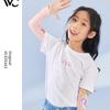 Mangas de Hielo Unisex para Niños Vvc Verano Bebé Protección Solar Mangas de Seda de Hielo Parasol Protección UV Mangas Largas Upf+