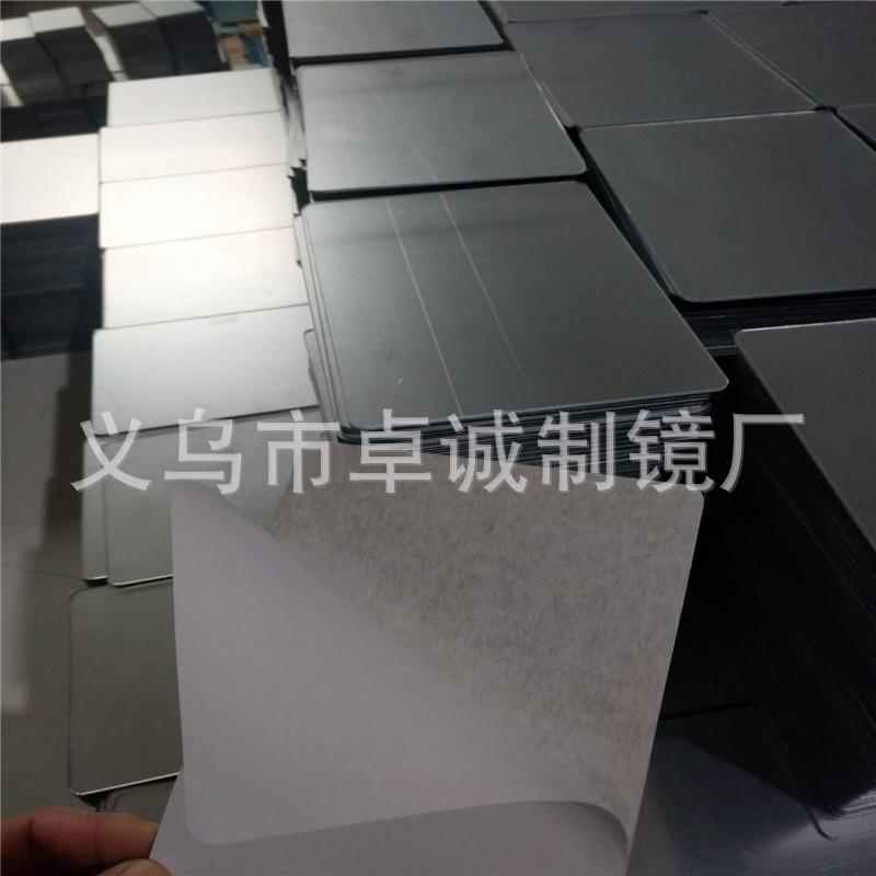 7D929E4E5B2E2284050E8E15953398