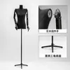 Maniquí de media figura para mujer, modelo de hombro plano negro, accesorios, tienda de ropa, maniquí de mesa, hombro de ángulo recto, expositor de ventana, cuerpo completo