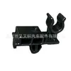 8973013560 Es Adecuado para Chevrolet Isuzu Clip del Cofre Clip de Soporte del Cofre Hebilla de Soporte