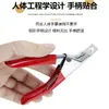 Tesoura Reta para Manicure Cortador de Unhas Afiado em Forma de U Ferramentas de Manicure para DIY Extensão Francesa Corte de Unhas