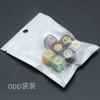1343-Colorful Símbolo Quadrado Natural Cristal Ágata Pedra Set 7 Irregular Quadrado Saída de Fábrica