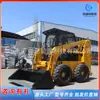 Máquina deslizante tipo carro elevador hidráulico tração nas quatro rodas carregadeira construção de engenharia base de pavimento skid loader