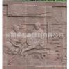 Mural de piedra de granito con relieve de figura cuadrada histórica y cultural, paisaje de jardín