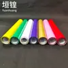Película de letras de PU personalizada de fábrica lavable a color completa transferencia de calor multicolor película de impresión opcional traje de bola estampado en caliente