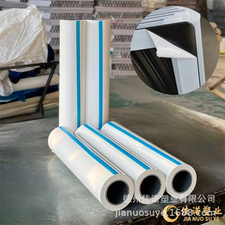 玻璃防爆膜