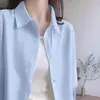 2026 Nuevo Diseño Popular Estilo Coreano Chaqueta Antiarrugas Verano Delgada Nicho Holgada Ropa de Protección Solar para Mujer Ropa Exterior