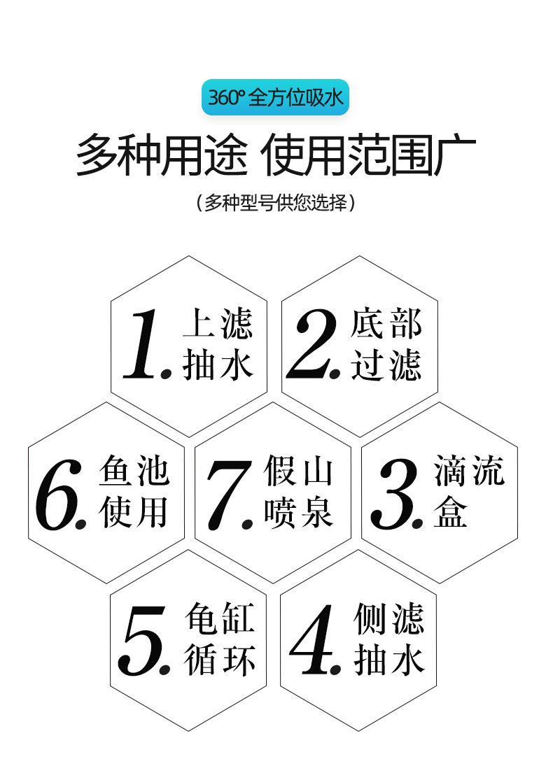 详情图片_11.jpg