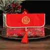 2025 Año Nuevo Año Año del Serpiente Sobre Rojo Feliz Año Nuevo Cumpleaños Bebé Sobre Rojo de Año Nuevo Creatividad Diez Mil Yuanes Sentimiento Ritual