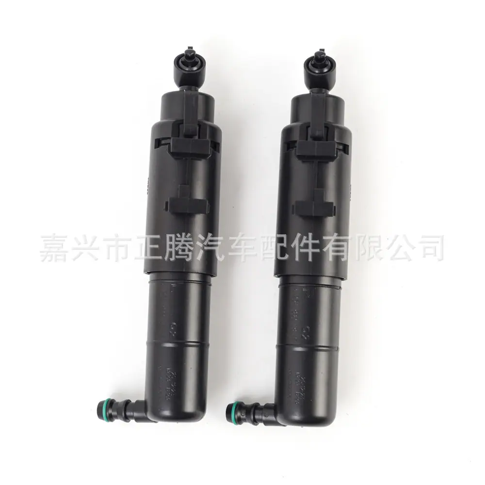 Headlight Washer Nozzle Water