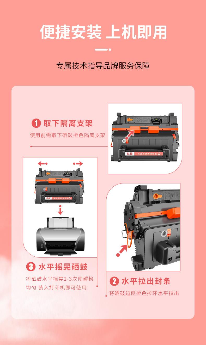 详情_07.jpg