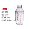 Nuevo vaso mezclador de doble escala rojo y negro PC herramientas para suministros de tiendas de té con leche manual Set de vasos mezcladores Shaker Shaker Shaker