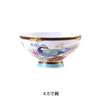 Pratos de prato de porcelana de osso requintado e conjunto de pratos novos chineses high-end pratos e pratos de pauzinhos de colher combinação de mesa de cerâmica