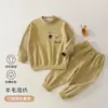 Conjunto de Primavera/Otoño para Bebé y Niño Pequeño Elegante Casual Dibujos Animados Sudadera con Capucha para Bebé Sin Etiquetas Manga Larga Conjunto de Dos Piezas Clase A Para Salir