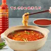 Sopa Ácida Roja Kaili Guizhou Kaili Sabor Tomate Base de Caldo Caliente de Pescado Ácido Sazonador Picante y Ácido Pescado Ácido Salsa de Res
