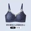 Sutiã de Renda Doce Estampado Estilo Japonês para Meninas Jovens com Pouco Busto, Push-Up, Sem Fio, Anti-Queda, Coleta Lateral dos Seios
