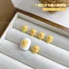 Lindo Oso de Mantequilla de Dopamina Dibujo Animado Joyería para Uñas Donut Tridimensional Resina Armadura Portátil Decoración Pequeños Accesorios
