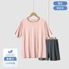Pijama de Lyocell Clase a para Hombre Camiseta de Manga Corta con Cuello Redondo Deportiva Casual para Niño Shorts Conjunto de Ropa de Casa para Hombre