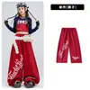 Conjunto de jazz dance infantil moderno e estiloso, conjunto vermelho de 1983, roupas de dança para meninas, moda de rua para meninas de jazz