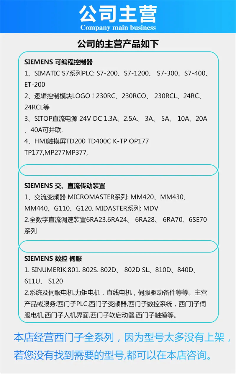 详情03_副本