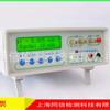 Medidor de fluxo magnético digital inteligente Weite WT50A WT-50A força do campo magnético 100 mWb 0~1000 mWb
