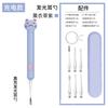 Cucharilla luminosa para oídos para niños Cucharilla para oídos de carga USB con lupa Cucharilla visual para oídos Pinzas para oídos Juego de herramientas para limpiar oídos