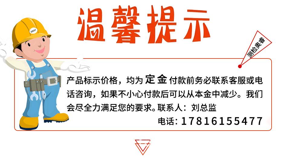 未标题-1_01.png