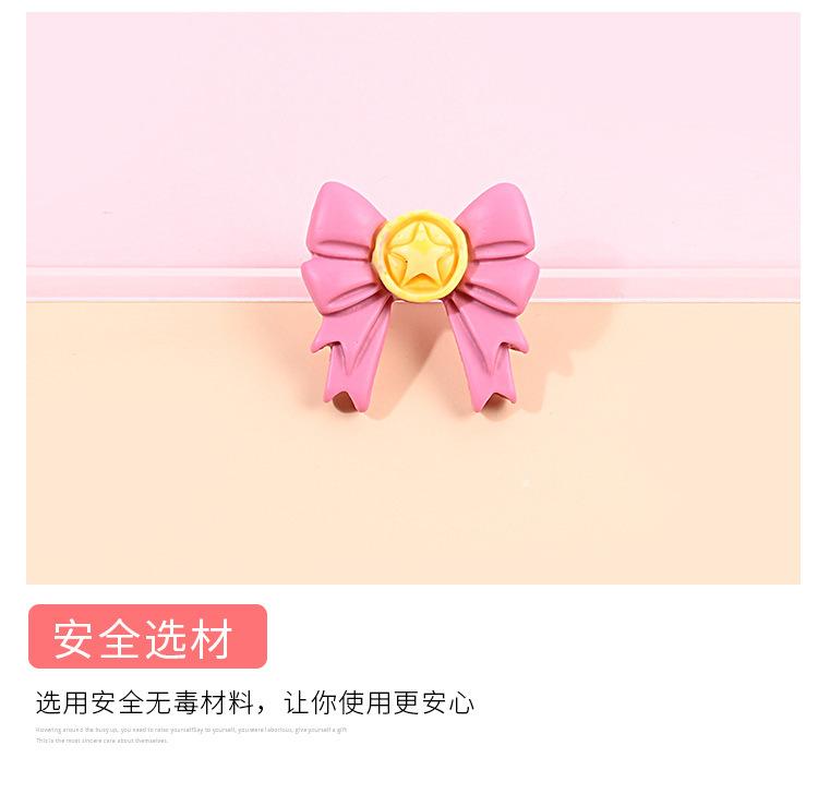 魔法棒·_06.jpg