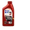 Aceite especial para motocicletas originales, aceite lubricante para cuatro estaciones 20W-40 para motores de pedales de triciclo de 1 litro y cuatro tiempos.