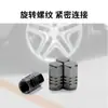 Suministro exclusivo transfronterizo: Paquete de 4 Tapones de Válvula de Aleación de Aluminio, Tapones Universales de Metal para Válvulas de Neumáticos de Automóviles con Anillos de Sellado