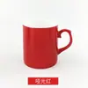 Taza que cambia de color por transferencia de calor al por mayor Taza de porcelana ósea Taza con recubrimiento Imagen de taza Impresión DIY Taza de porcelana ósea que cambia de color Brillante Exquisita