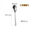 Venta al por mayor Cuchillo, Tenedor y Cuchara de Acero Inoxidable Hotel Hogar Engrosado 1010 Juego de cuatro piezas Cuchillo y Tenedor para Bistec Cuchara Ovalada para Hielo Cuchara para Café